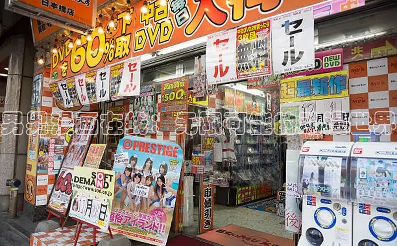 好看的韩漫漫画免费阅读在线阅读