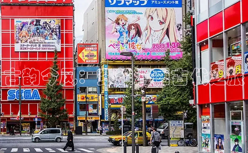 韩国漫画无删减版下拉式阅读